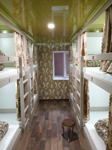Albergue Sweet Home