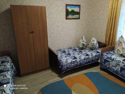 Hostal ????-????????? ???????