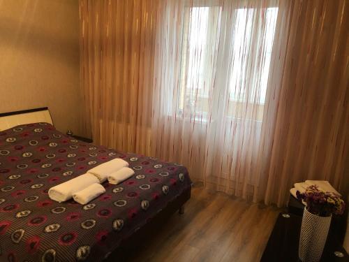 Apartamento ????? ????? ???????????