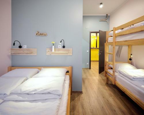 Dream Hostel Khmelnytskyi