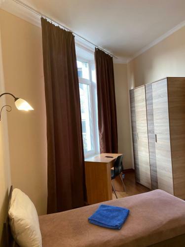 Albergue My Home Nivki City Hotel