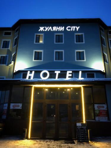 Zhuliany City Hotel