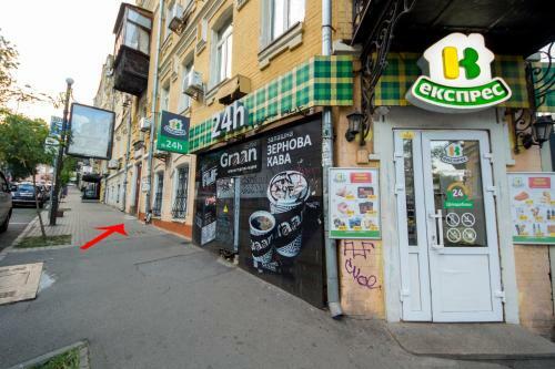 Idea Design Apart-hotel Maidan