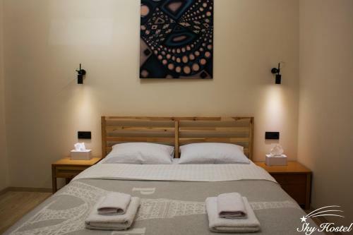 Sky Hostel