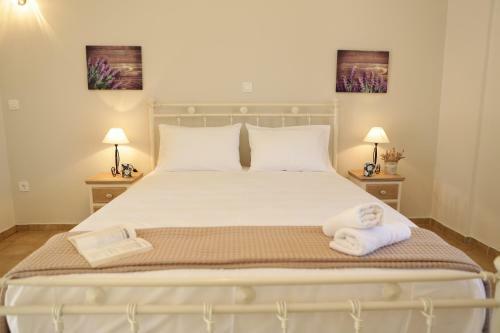 Apartamento Peggy's Studios