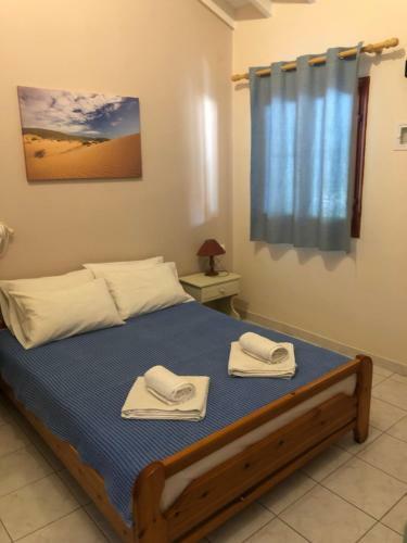 Apartamento Gregory's Village