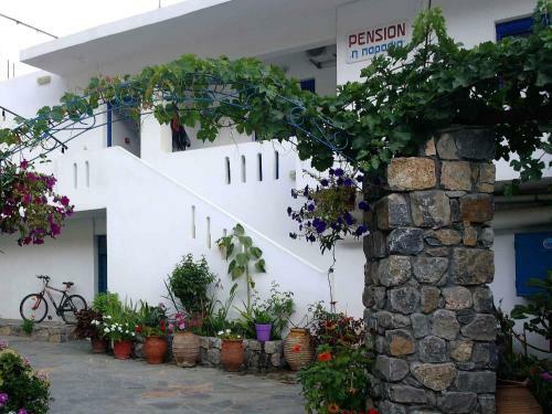 Apartamento Paralia Rooms