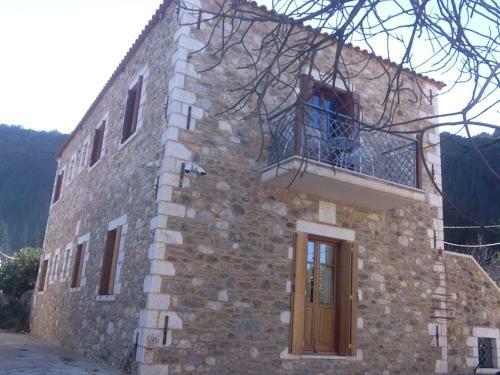 Hostal Mystras Inn