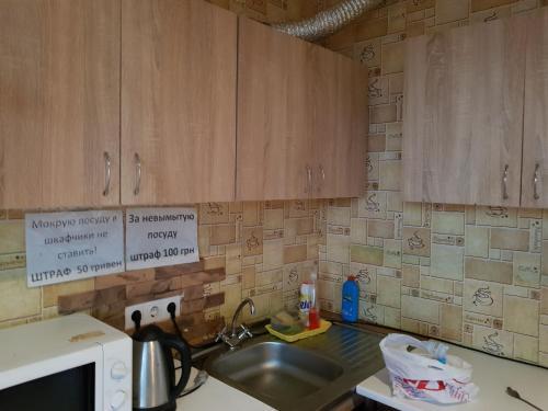Albergue Epiktet (V7)
