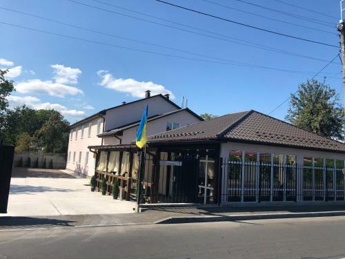 Hotel Guest House Sotni
