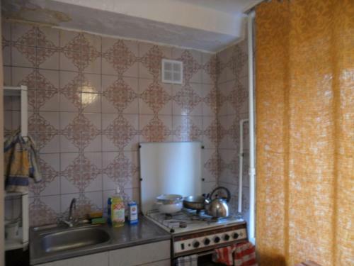 Apartamento Levoberegna House