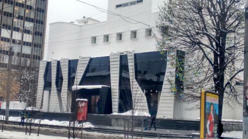 Apartment Near Malevich