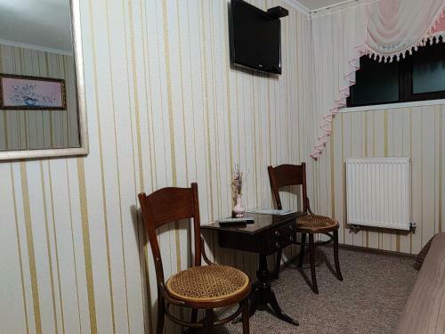 Hotel Chaplin