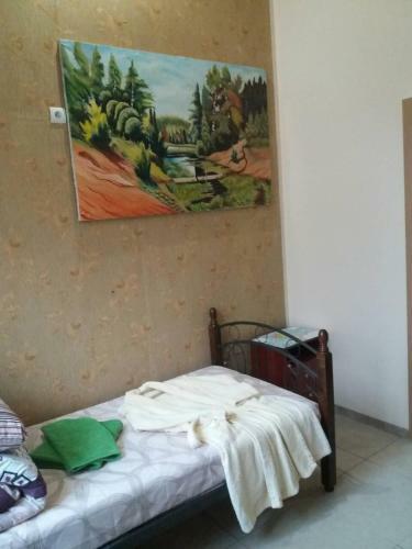 Hostal Central Park