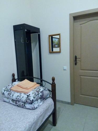 Hostal Central Park