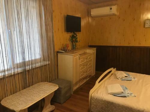 Hostal Mini-hotel Adler