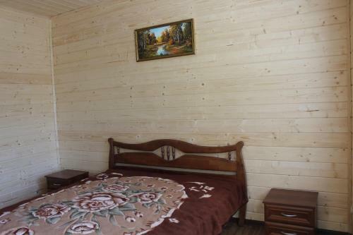Hostal ? ????