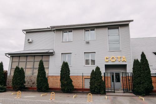 Apartamento ???? ??????????? & Spa