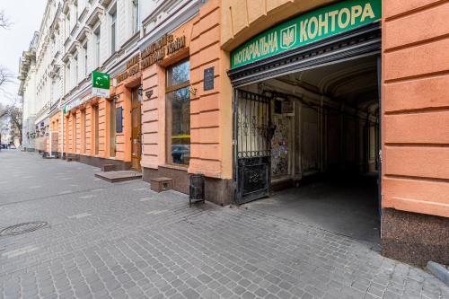 Apartment On Rishelievskaya Street