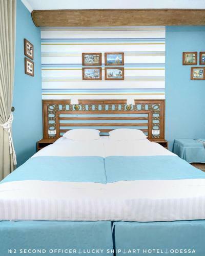 Posada Lucky Ship Art Hotel