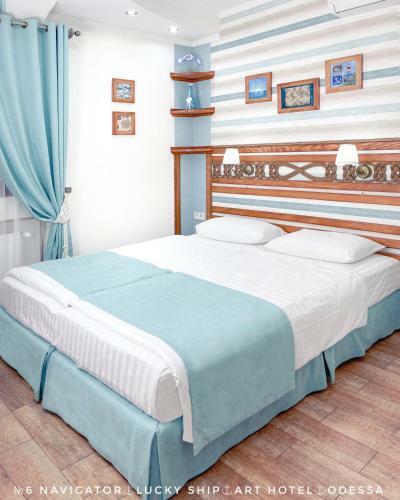 Posada Lucky Ship Art Hotel