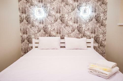 Apartamento Primorskiy Suite