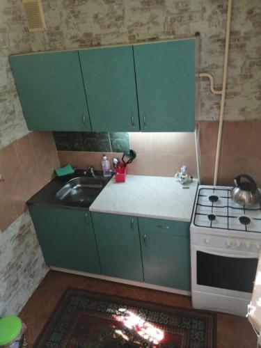 Apartamento ???????????? ?????? ??????????