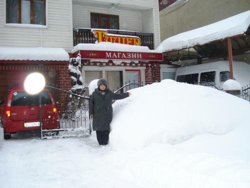 Hostal ?????