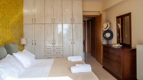 Apartamento Evianna Studios