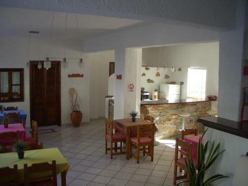 Hostal Oinoi Hotel