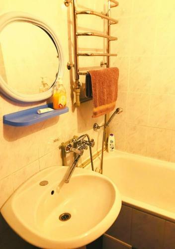 Apartamento ??????????? ??? ??????? ? ?????? ??????