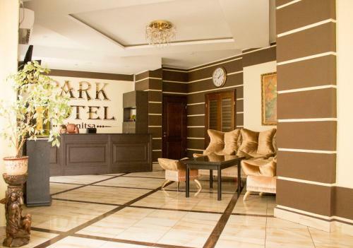 Park Hotel Vinnitsa