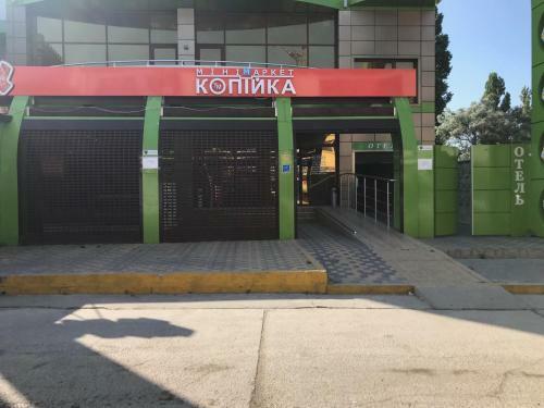 Zatoka Promenade Apartment