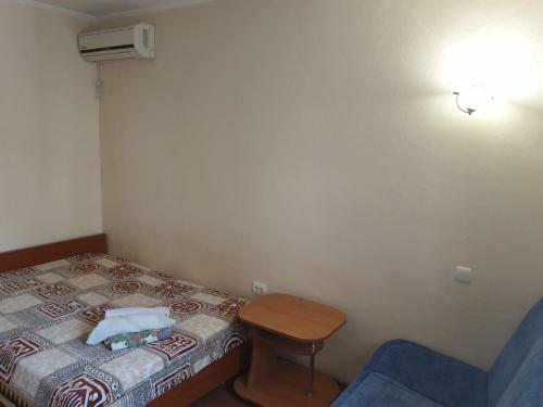 Hostal ???????? ??? ??????? ????????