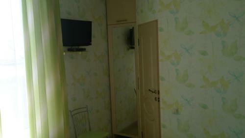 Hostal Malenkiy Ray