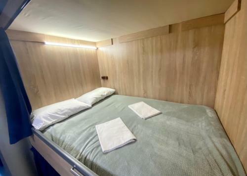 Albergue ?????? Paris