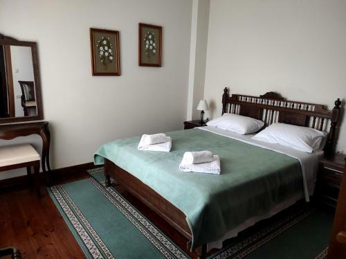 Hostal Meterizi Guesthouse