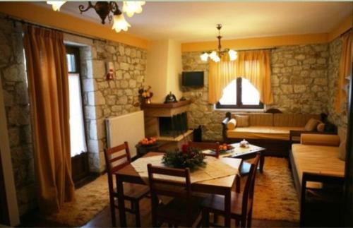 Hostal Meterizi Guesthouse