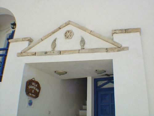 Apartamento Amorgaia 2