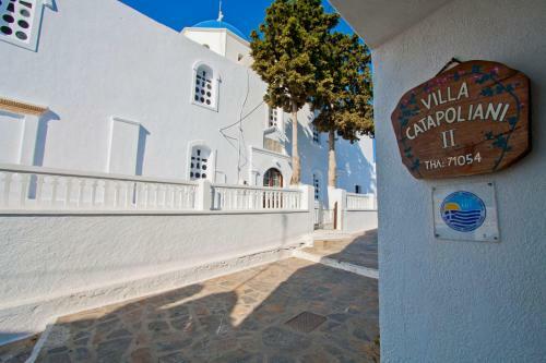 Apartamento Amorgaia 2