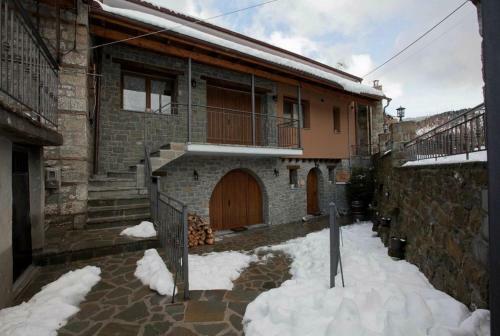 Hostal To Pandoxeio Tis Rinas