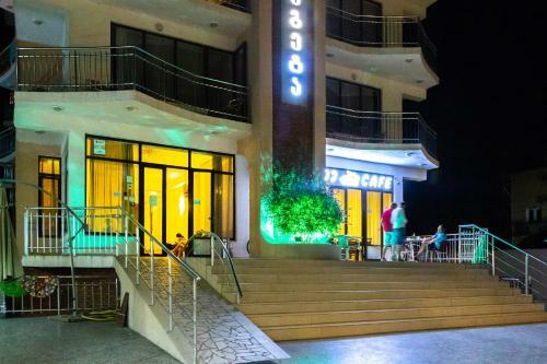 Gageta Hotel