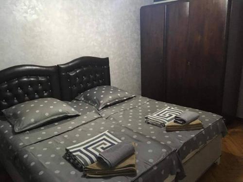 Apartamento One Bedroom Appartments