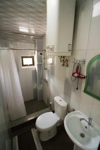 Hostal Hotel Captain