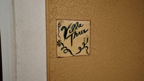 Apartamento Marbella Villa 03 - 1713930