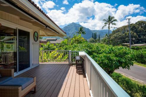 Hale Naninoa Home