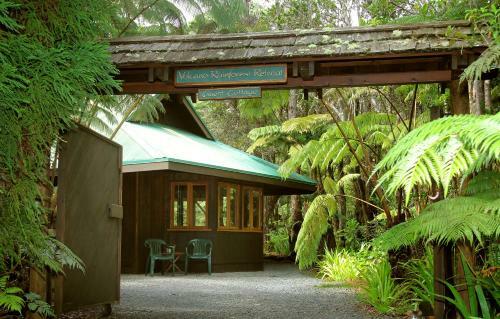 Bed & Breakfast Volcano Rainforest Retreat