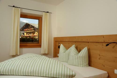 Hotel Gasthof Unterw�ger