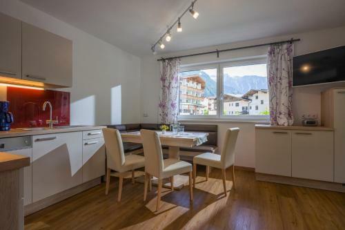 Apartamento Appartement Kathrin