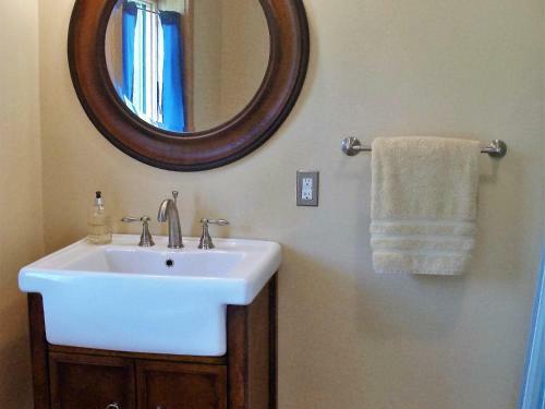South River Highlands Country Retreat
